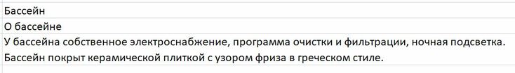 album/pis4.png